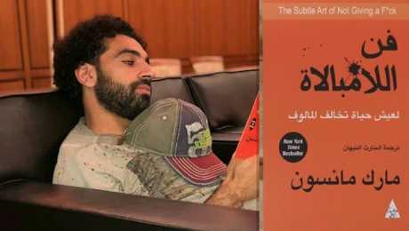 محمد صلاح «فخر الدعايا المجانية»