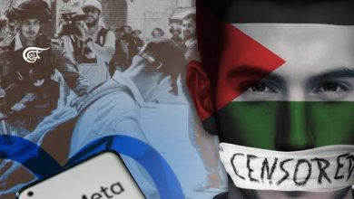 شركة ميتا: مصافحة خفية تحجب المحتوى الفلسطيني